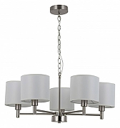 Люстра Rivoli Marilyn Б0061938 цвет плафона/подвески Белый, цвет арматуры Никель-2