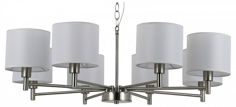 Люстра Rivoli Marilyn Б0061939 