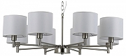 Люстра Rivoli Marilyn Б0061939 цвет плафона/подвески Белый, цвет арматуры Никель