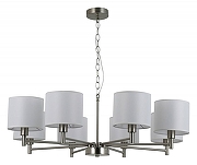 Люстра Rivoli Marilyn Б0061939 цвет плафона/подвески Белый, цвет арматуры Никель-2