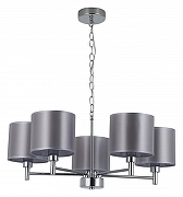Люстра Rivoli Martha Б0061941 цвет плафона/подвески Серый, цвет арматуры Хром-2