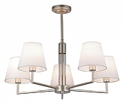 Люстра на штанге Rivoli Freda Б0062789 цвет плафона/подвески Белый, цвет арматуры Серебро-1