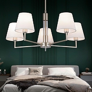 Люстра на штанге Rivoli Freda Б0062789 цвет плафона/подвески Белый, цвет арматуры Серебро-5