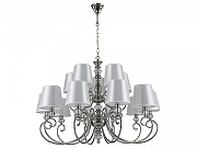 Люстра Newport MARTA М0071147 цвет плафона/подвески Белый, цвет арматуры Никель