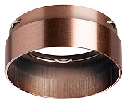 Кольцо декоративное Lightstar Rullo 203430 цвет Медь