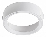 Кольцо декоративное Lightstar Dom1no 214006 цвет Белый