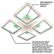 Накладной светильник Natali Kovaltseva 82004 HIGH-TECH LED LAMPS 82004 цвет плафона/подвески Белый, цвет арматуры Белый-2