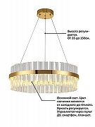 Подвесной светильник Natali Kovaltseva Innovation style INNOVATION STYLE 83010 цвет плафона/подвески Прозрачный, цвет арматуры Золото-5