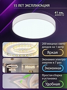 Накладной светильник Natali Kovaltseva LED LAMPS 81111/5C цвет плафона/подвески Белый, цвет арматуры Белый-4