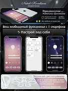 Люстра Natali Kovaltseva Effect LED LAMPS 81116 цвет плафона/подвески Белый, цвет арматуры Белый-7