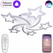 Люстра Natali Kovaltseva Smart home LED LAMPS 81213 цвет плафона/подвески Белый, цвет арматуры Белый-2