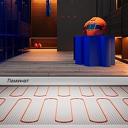Нагревательный мат Voltum Т200 VLT01-200-1.0 IP0-6