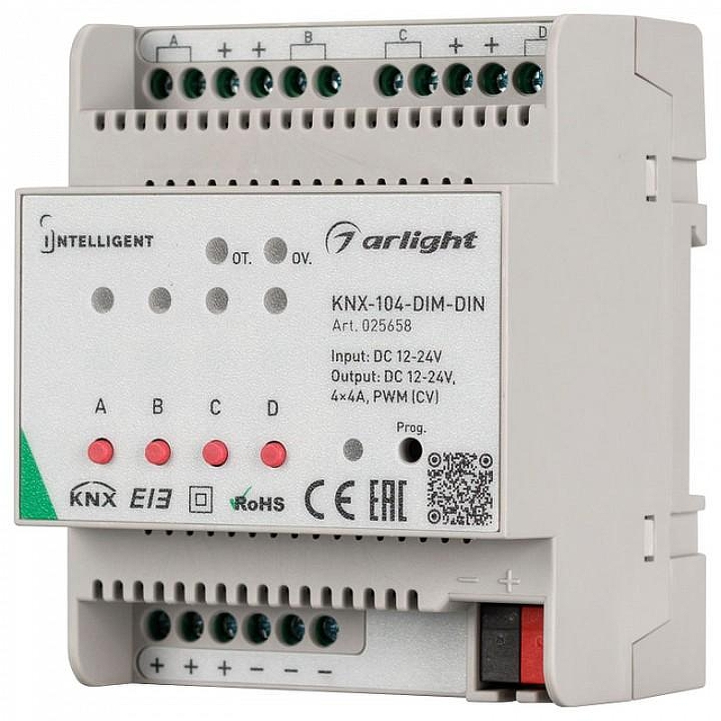 Контроллер-регулятор цвета RGBW Arlight Intelligent 025658 