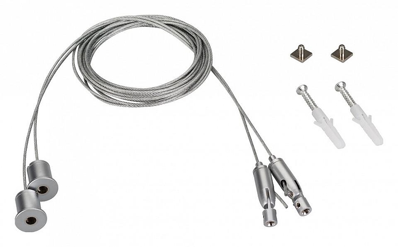 Подвес Arlight ARC 026678 