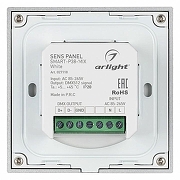 Панель-регулятора ЦТ сенсорный встраиваемый Arlight SMART 027118 цвет Белый-2