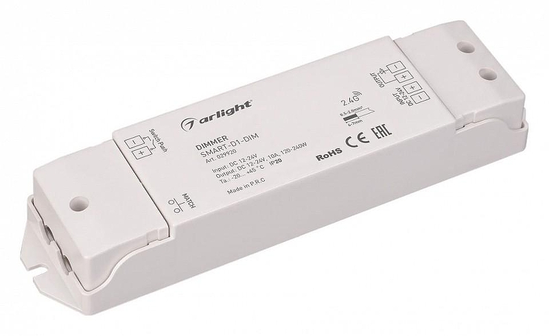 Контроллер-диммер Arlight SMART 029920 