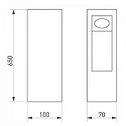 Ландшафтный светильник Arlight Mark 029965 цвет плафона/подвески Серый, цвет арматуры Серый-1