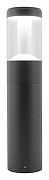 Ландшафтный светильник Arlight Stem 029966 цвет плафона/подвески Серый, цвет арматуры Серый