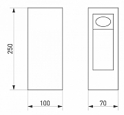 Ландшафтный светильник Arlight Mark 029975 цвет плафона/подвески Серый, цвет арматуры Серый-2