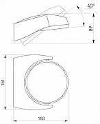Светильник на штанге Arlight Eye 029979 цвет плафона/подвески Белый, цвет арматуры Серый-4