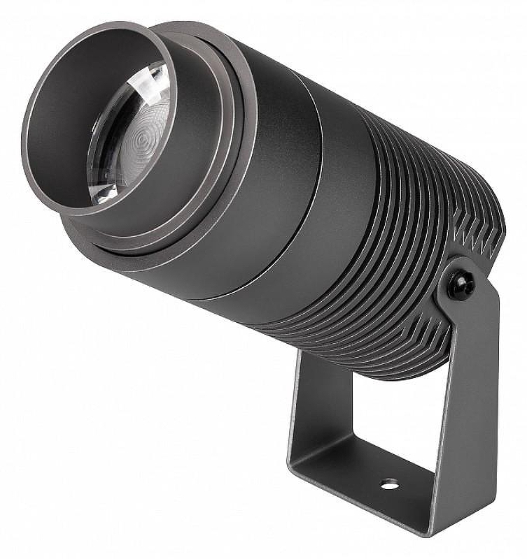 Прожектор Arlight Ray 032561 