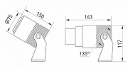 Прожектор Arlight Ray 032561 цвет плафона/подвески Серый, цвет арматуры Серый-7