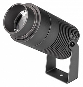 Прожектор Arlight Ray 032562 цвет плафона/подвески Серый, цвет арматуры Серый