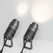 Прожектор Arlight Ray 032562 цвет плафона/подвески Серый, цвет арматуры Серый-1