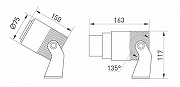 Прожектор Arlight Ray 032562 цвет плафона/подвески Серый, цвет арматуры Серый-4