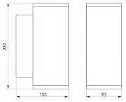 Накладной светильник Arlight Forma 032573 цвет плафона/подвески Серый, цвет арматуры Серый-4