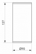 Накладной светильник Arlight Forma 032576 цвет плафона/подвески Прозрачный, Хром, цвет арматуры Серый-4
