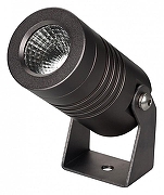 Светильник на штанге Arlight Ray 032652 цвет плафона/подвески Серый, цвет арматуры Серый
