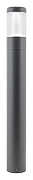 Ландшафтный светильник Arlight Stem 029986 цвет плафона/подвески Серый, цвет арматуры Серый