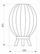 Торшер Arlight Pearl 030005 цвет плафона/подвески Белый, Серый, цвет арматуры Серый-2