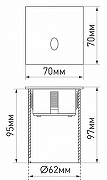 Встраиваемый светильник Arlight Gap 031167 цвет арматуры Черный-6