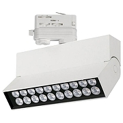 Светильник на штанге Arlight Loft 033115 цвет плафона/подвески Белый, цвет арматуры Белый