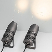 Прожектор Arlight Ray 031319 цвет плафона/подвески Серый, цвет арматуры Серый-2