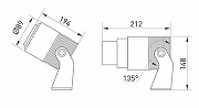 Прожектор Arlight Ray 031319 цвет плафона/подвески Серый, цвет арматуры Серый-8
