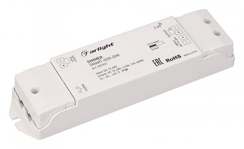 Контроллер-диммер Arlight SMART 031951 
