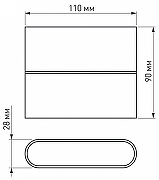 Накладной светильник Arlight Flat 032410 цвет плафона/подвески Серый, цвет арматуры Серый-1