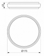 Накладной светильник Arlight G1ro 032421 цвет плафона/подвески Белый, цвет арматуры Серый-4
