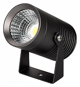 Прожектор Arlight Ray 032558 цвет плафона/подвески Серый, цвет арматуры Серый