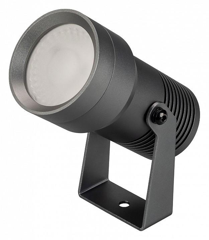 Прожектор Arlight Ray 032559 