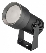 Прожектор Arlight Ray 032559 цвет плафона/подвески Серый, цвет арматуры Серый
