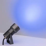 Прожектор Arlight Ray 032559 цвет плафона/подвески Серый, цвет арматуры Серый-1