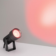 Прожектор Arlight Ray 032559 цвет плафона/подвески Серый, цвет арматуры Серый-3