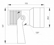Прожектор Arlight Ray 032559 цвет плафона/подвески Серый, цвет арматуры Серый-5