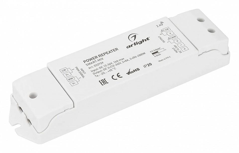 Усилитель Arlight SMART 032759 