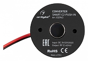 Контроллер-диммер Wi-Fi для смартфонов и планшетов Arlight SMART 032943 цвет Черный-1