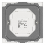Панель-диммер клавишный накладной Arlight SMART 032983 цвет Белый-2